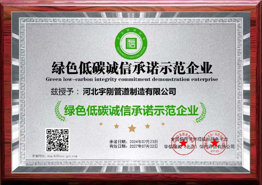 Gɫ̼\(chng)ųZʾI(y)