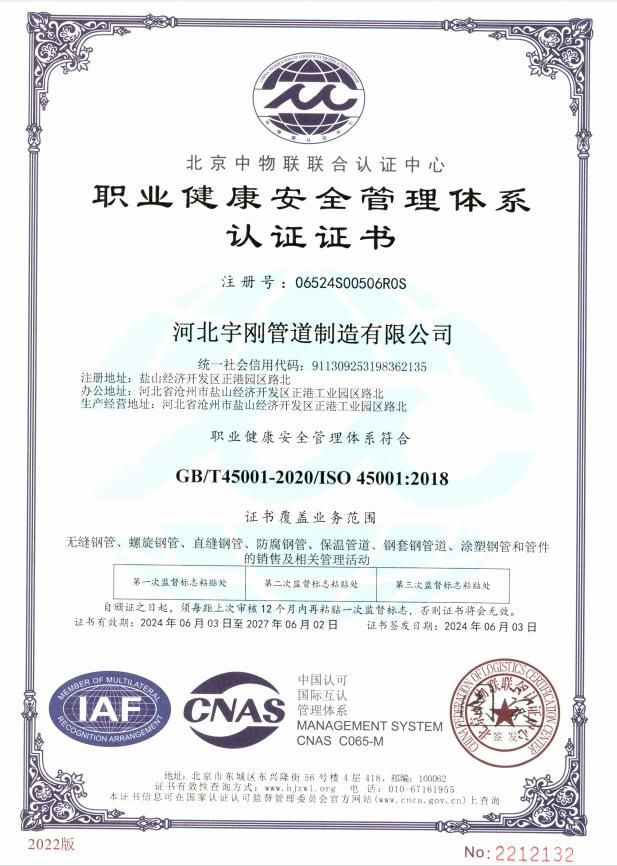 I(y)ȫwϵJ(rn)CC(sh)