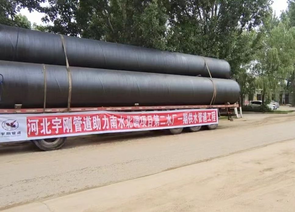 ӱܵˮ{(dio)(xing)ĿڶˮS(chng)һڹˮܵ